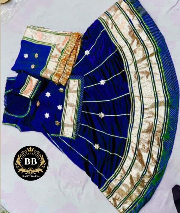 Kids Poshak in Blue Color with Lace Work Kids Poshak in Blue Color with Lace Work