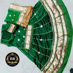 Kids Poshak in Green Color with Lace Work