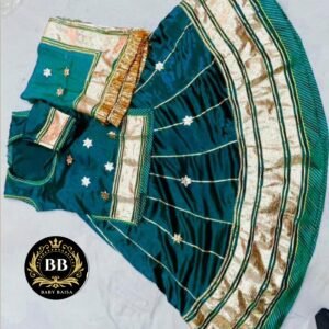 Kids Poshak in Peacock Blue Color with Lace Work