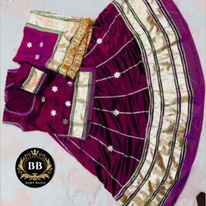 Kids Poshak in Rani Color with Lace Work