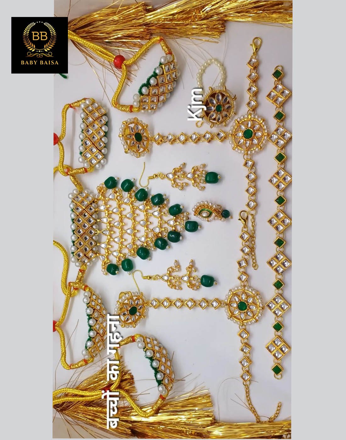 Rajputi Jewelry Set for Kids in Green for 3 to 12 Years