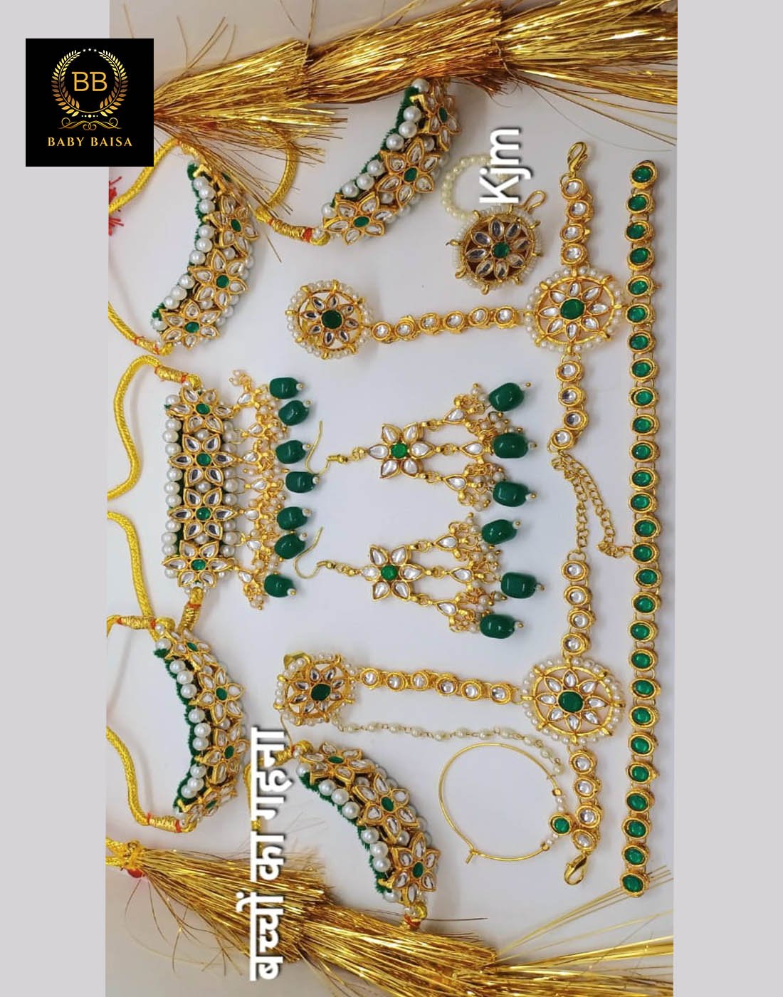 Green Color Rajputi Jewelry Set for Kids with Flower Design
