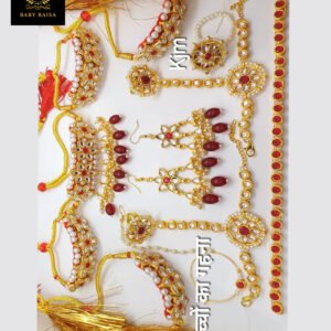 Red Color Rajputi Jewelry Set for Kids with Flower Design