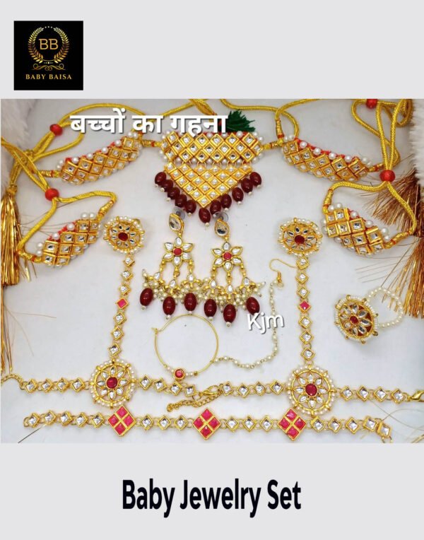 Rajasthani Kids Jewellery Set in Red, with “V” Shape Aad Rajasthani Kids Jewellery Set in Red, with “V” Shape Aad