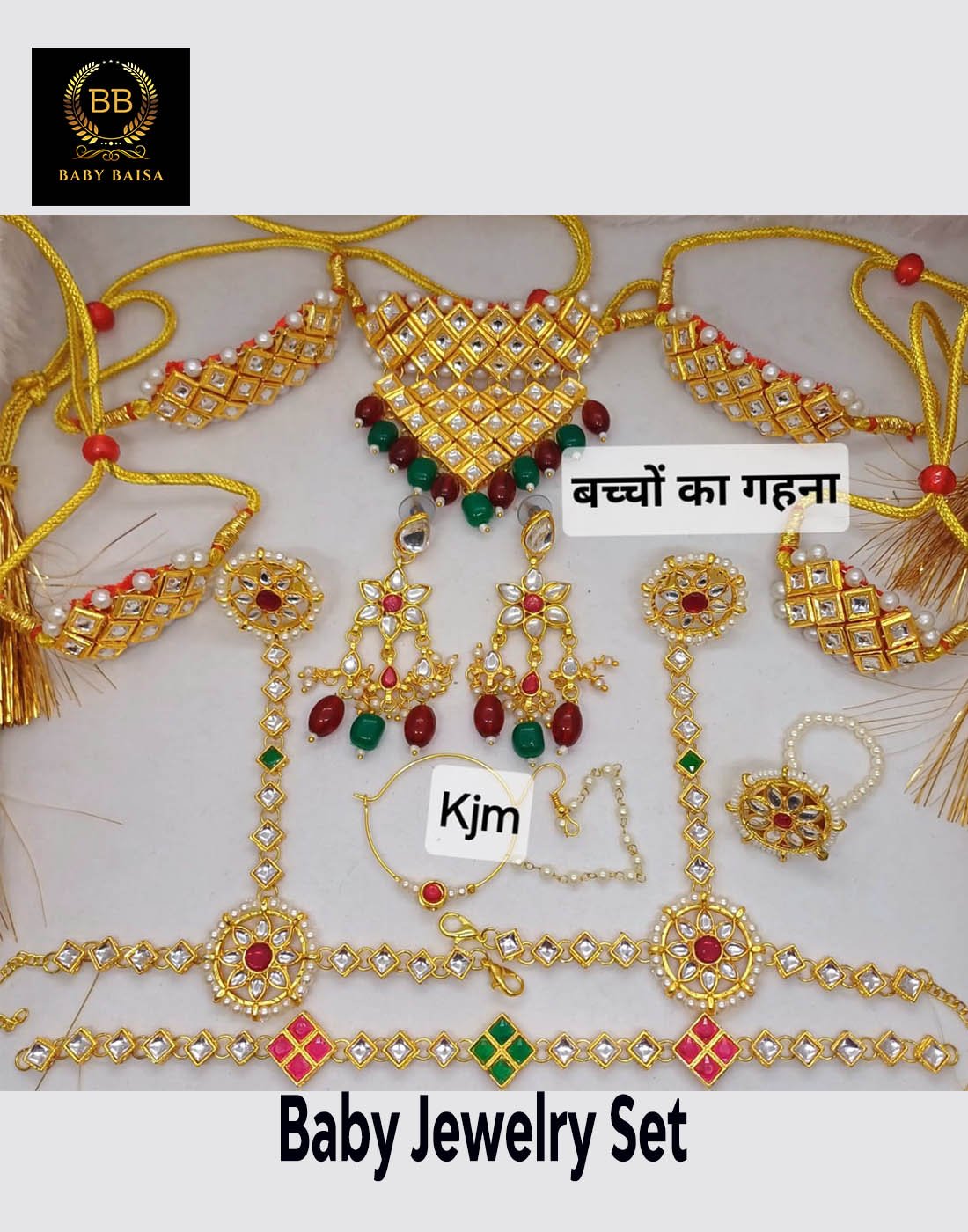 Rajasthani Kids Jewellery Set in Multicolor, with “V” Shape Aad