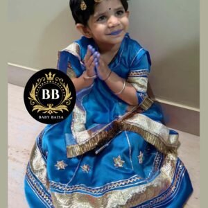 Small Girls Rajasthani Poshak in Peacock Blue Color at Baby Baisa