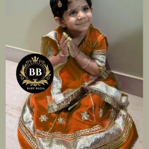 Small Girl Rajputi Poshak in Rust Color at Baby Baisa