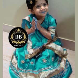 Small Girls Poshak in Firozi Blue Color at Baby Baisa