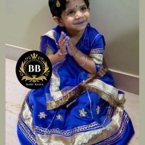 Small Girl Poshak in Fast Blue Color at Baby Baisa