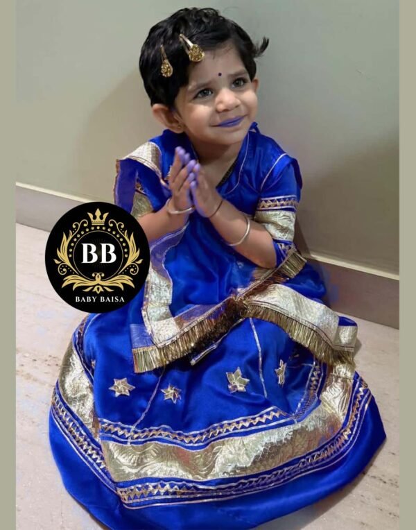 Small Girl Poshak in Fast Blue Color at Baby Baisa Small Girl Poshak in Fast Blue Color at Baby Baisa