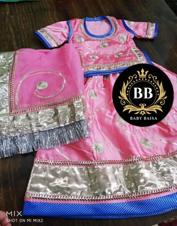 Fancy Kids Poshak in Baby Pink Color for Baby Baisa Fancy Kids Poshak in Baby Pink Color for Baby Baisa