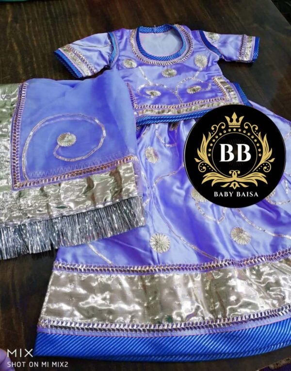 Fancy Kids Poshak in Light Blue Color for Baby Baisa Fancy Kids Poshak in Light Blue Color for Baby Baisa