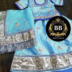 Fancy Kids Poshak in Light Firozi Blue Color