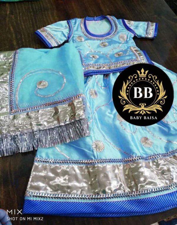 Fancy Kids Poshak in Light Firozi Blue Color Fancy Kids Poshak in Light Firozi Blue Color