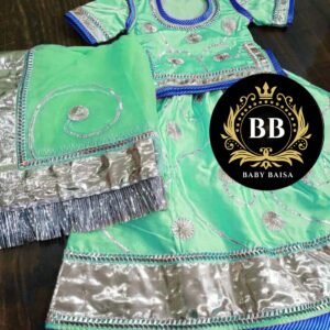 Fancy Kids Poshak in Light Green Color for Baby Baisa