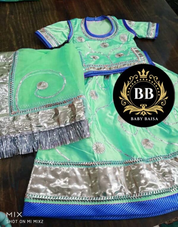 Fancy Kids Poshak in Light Green Color for Baby Baisa Fancy Kids Poshak in Light Green Color for Baby Baisa