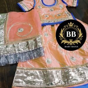 Fancy Kids Poshak in Light Orange Color for Baby Baisa