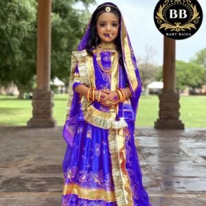 Baby Baisa Royal Blue Color Boutique Poshak of 2025