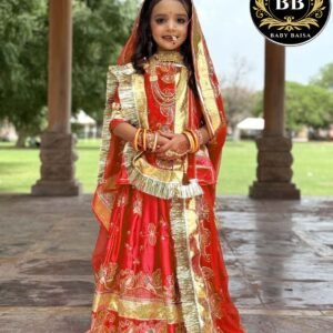Baby Baisa Red Color Boutique Poshak of 2025